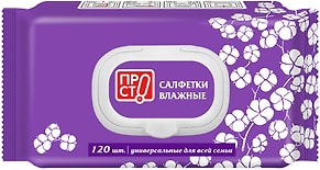 Изображение товара Салфетки влажные ПРОСТО Универсальные для всей семьи 120шт