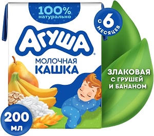 Изображение товара Каша Агуша Засыпай-ка Молочно-злаковая с грушей и бананом 2.7% 200мл