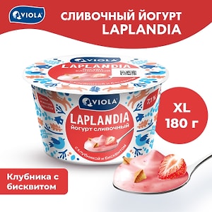 Изображение товара Йогурт Viola Laplandia сливочный Клубника и бисквит 7.1% 180г
