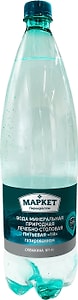 Изображение товара Вода Маркет Перекресток Лечебно-столовая 1Н газированная 1.5л
