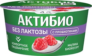 Изображение товара Биойогурт Актибио Малина без лактозы 3% 130г
