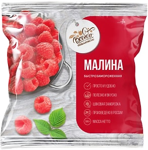 Изображение товара Малина Всегда пожалуйста быстрозамороженная 300г