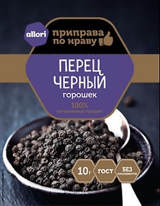 Изображение товара Приправа Allori Перец черный горошком 10г
