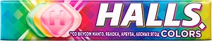Изображение товара Леденцы Halls Colors 25г