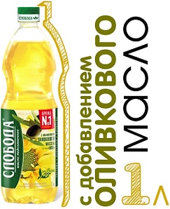 Изображение товара Масло подсолнечное Слобода рафинированное с добавлением оливкового 1л