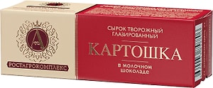 Изображение товара Сырок глазированный А.РостАгроКомплекс в молочном шоколаде Картошка 20% 50г
