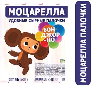 Изображение товара Сыр Бонджорно Палочки моцареллы 45% 4*30г