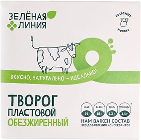 Изображение товара Творог Зеленая линия пластовой обезжиренный 250г