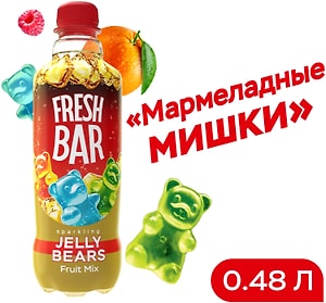 Изображение товара Напиток Fresh Bar Jelly Bears 480мл