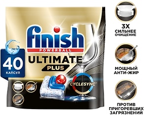 Изображение товара Капсулы для посудомоечных машин Finish Powerball Ultimate Plus 40шт