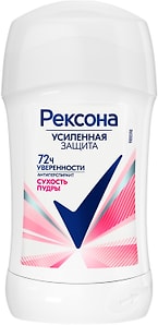Изображение товара Антиперспирант-дезодорант Рексона Сухость пудры усиленная защита 72ч уверенности 40мл