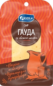 Изображение товара Сыр Viola Гауда полутвердый нарезка 45% 120г