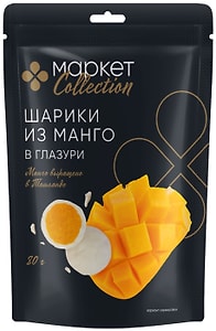 Изображение товара Конфеты Маркет Collection Шарики из манго в глазури 80г