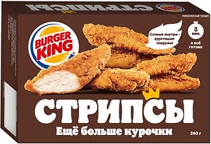 Изображение товара Стрипсы Burger King куриные 240г