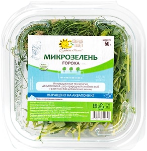 Изображение товара Микрозелень Солнечная Планета гороха 50г