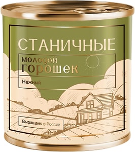 Изображение товара Горошек Станичные зеленый Нежный 425мл