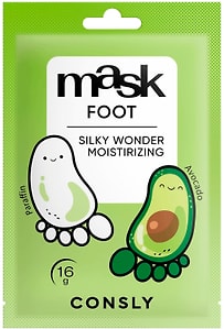 Изображение товара Парафин-маска для ног Consly Silky Wonder с экстрактом авокадо 16г