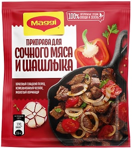 Изображение товара Приправа Maggi для шашлыка из мяса по-домашнему 20г