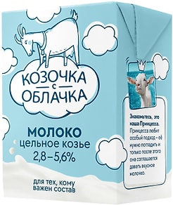 Изображение товара Молоко Козочка с облачка козье цельное 200мл