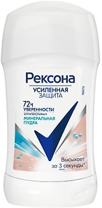 Изображение товара Дезодорант-антиперспирант Рексона Женский твердый стик минеральная пудра 40мл