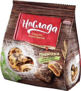 Изображение товара Пряники Наслада Имбирные с повидлом сырцовые 370г