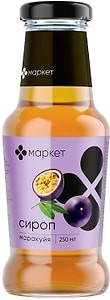 Изображение товара Сироп десертный Маркет Маракуйя 250мл