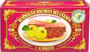 Изображение товара Пастила Белевская Пастильная Мануфактура с клюквой без сахара 100г
