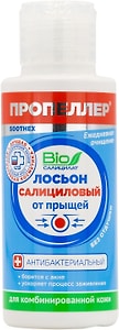 Изображение товара Лосьон для лица Пропеллер от прыщей салициловый для комбинированной кожи 100мл