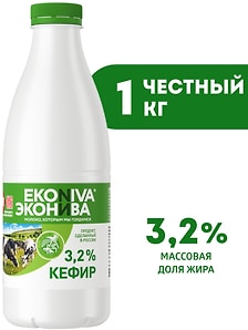 Изображение товара Кефир ЭкоНива 3.2% 1кг