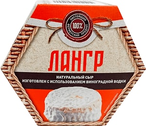 Изображение товара Сыр Лангр мягкий с белой плесенью из козьего молока 55% 100г