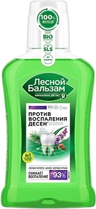 Изображение товара Ополаскиватель для рта Лесной Бальзам на отваре трав с шалфеем против воспаления десен 250мл
