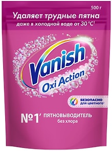 Изображение товара Пятновыводитель Vanish Oxi Action порошкообразный для тканей 500г