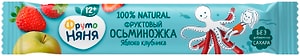 Изображение товара Десерт ФрутоНяня Фруктовые кусочки яблоко-клубника с 12 месяцев 16г