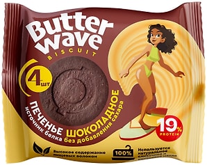 Изображение товара Печенье протеиновое Butter Wave шоколадное без сахара 36г