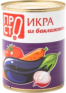 Изображение товара Икра ПРОСТО из баклажанов 360г