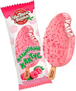 Изображение товара Мороженое Чистая Линия Малиновый кактус пломбир ванильный в глазури 80г