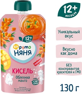 Изображение товара Кисель ФрутоНяня Облепиха-Манго с 12 месяцев 130г