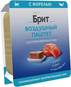 Изображение товара Влажный корм для стерилизованных кошек Brit Воздушный паштет с форелью 100г