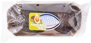 Изображение товара Авокадо Puro Gusto Хасс 2шт