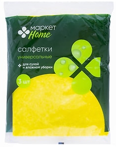 Изображение товара Салфетки для уборки Маркет Home универсальные из нетканого полотна 3шт