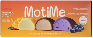 Изображение товара Мороженое MotiMe Моти Ассорти пломбир в рисовом тесте 3шт