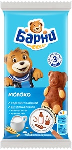 Изображение товара Пирожное Медвежонок Барни Молоко 30г