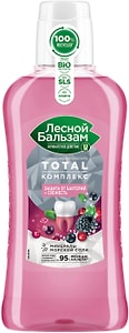 Изображение товара Ополаскиватель для рта Лесной Бальзам Total таежные ягода 400мл
