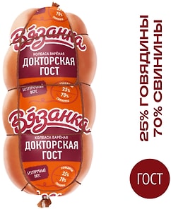 Изображение товара Колбаса Вязанка Докторская ГОСТ вареная 370г