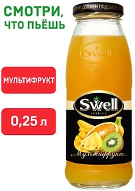 Изображение товара Нектар Swell Мультифрукт 250мл