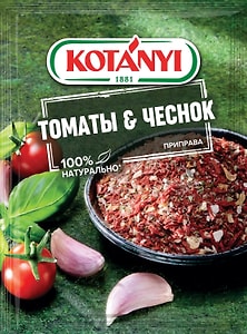 Изображение товара Приправа Kotanyi Томаты & Чеснок 20г