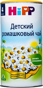Изображение товара Чай детский HiPP Ромашковый 200г