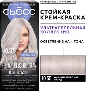 Изображение товара Крем-краска для волос Сьесс  10-55 Ультраплатиновый блонд 115мл