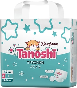 Изображение товара Трусики-подгузники Tanoshi Комфорт для детей L 9-14кг 42шт
