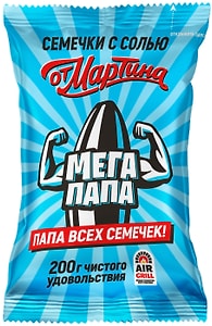 Изображение товара Семечки От Мартина Мега Папа Отборные полосатые с солью 200г
